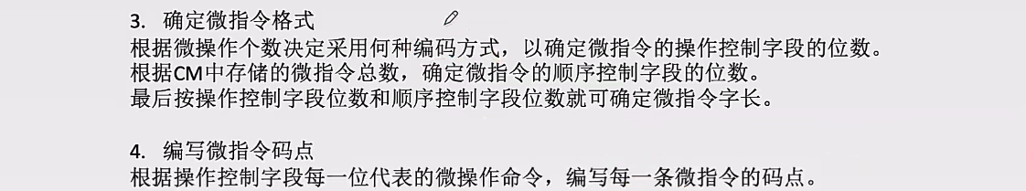 image-20250102104235825