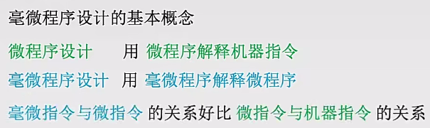 image-20250102104707993