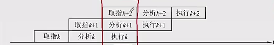 image-20250102105916437