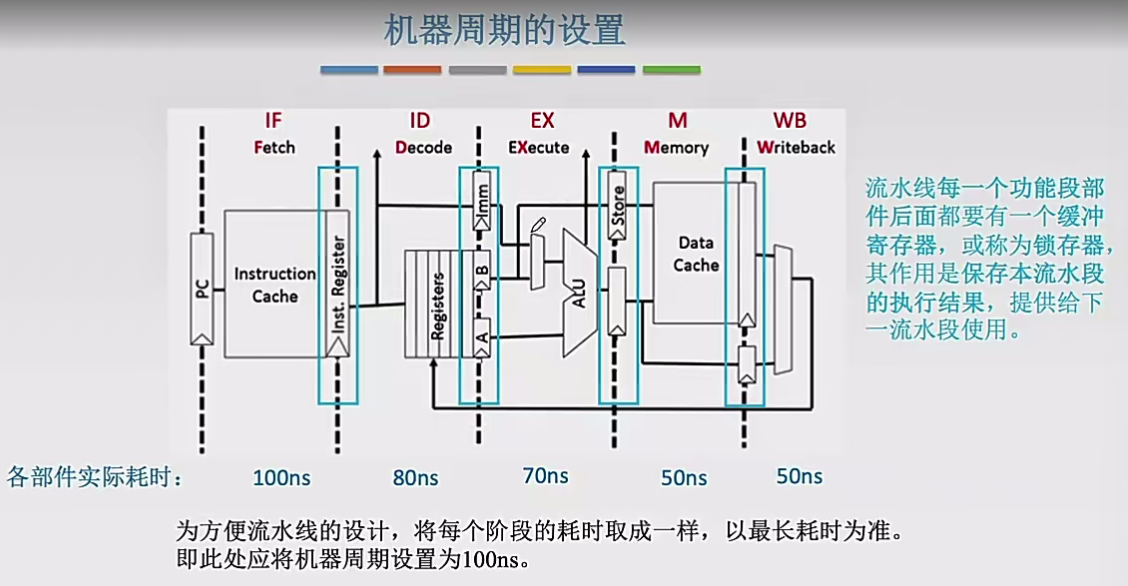 image-20250102114444588