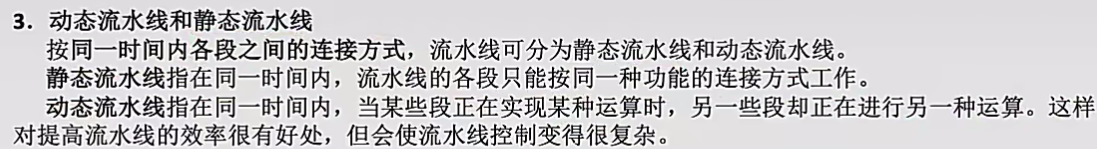 image-20250102121221078