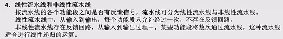 image-20250102121303395