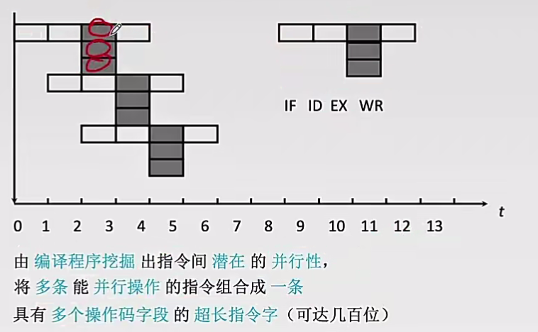 image-20250102121843554