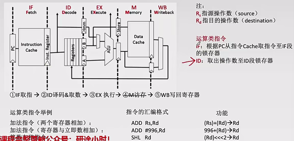 image-20250102135424171