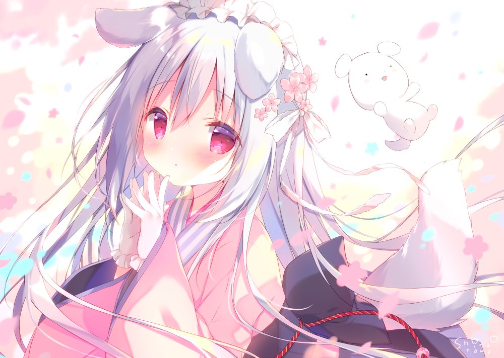 Nanivy
