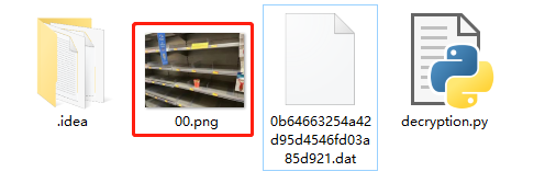 image-20220305130647692