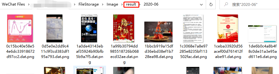 所有图片都被复原了~！