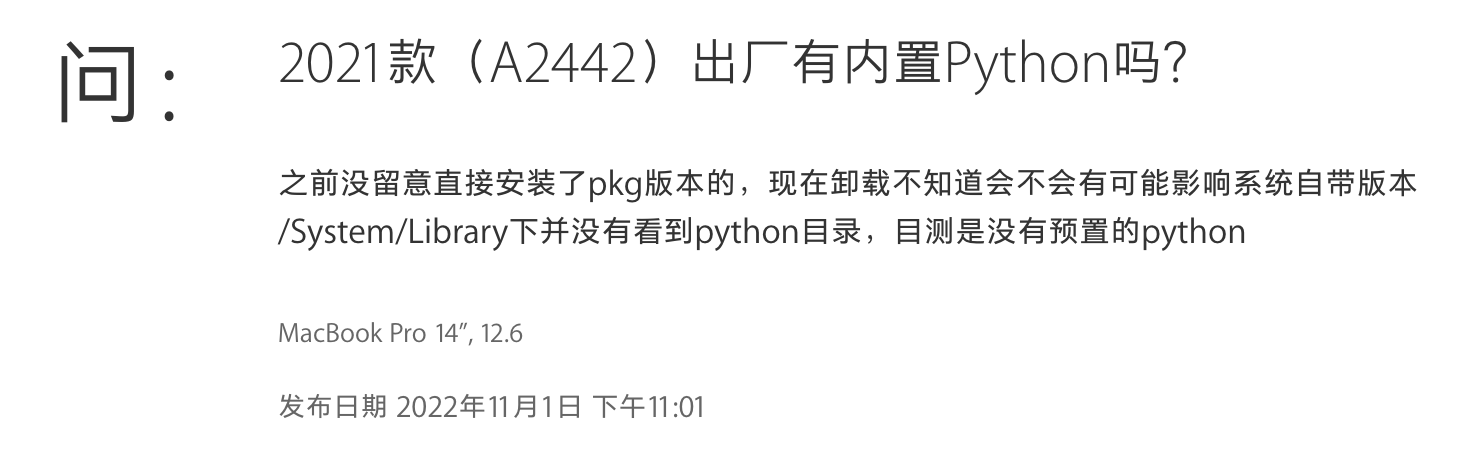 image-20221102223121315