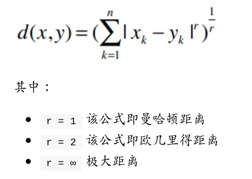 20200328002320.png