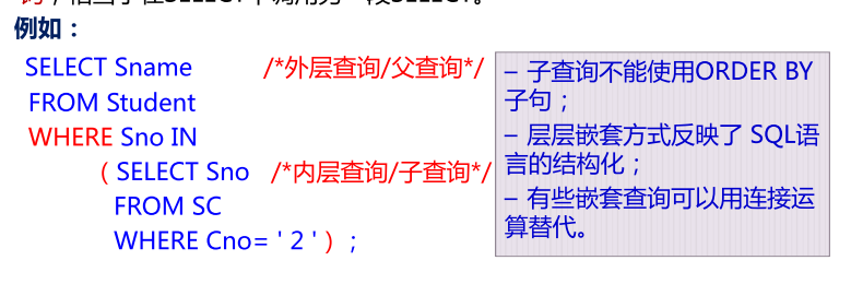 image-20200711084332199