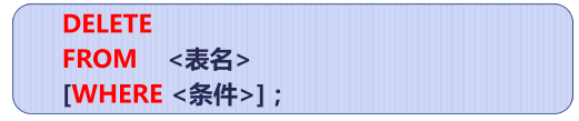 image-20200711093425250