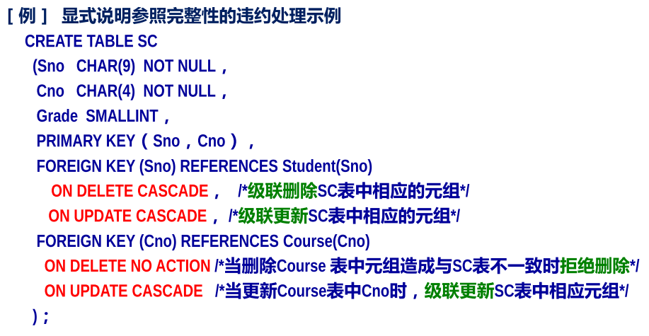 image-20200711134327939