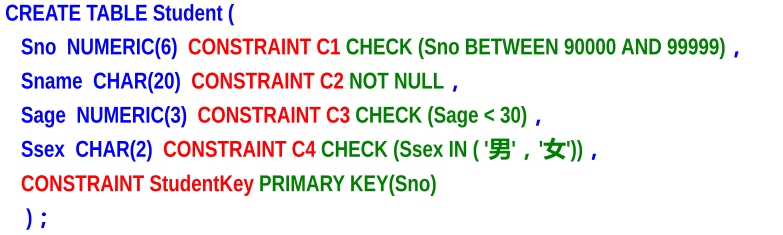 image-20200711134937836