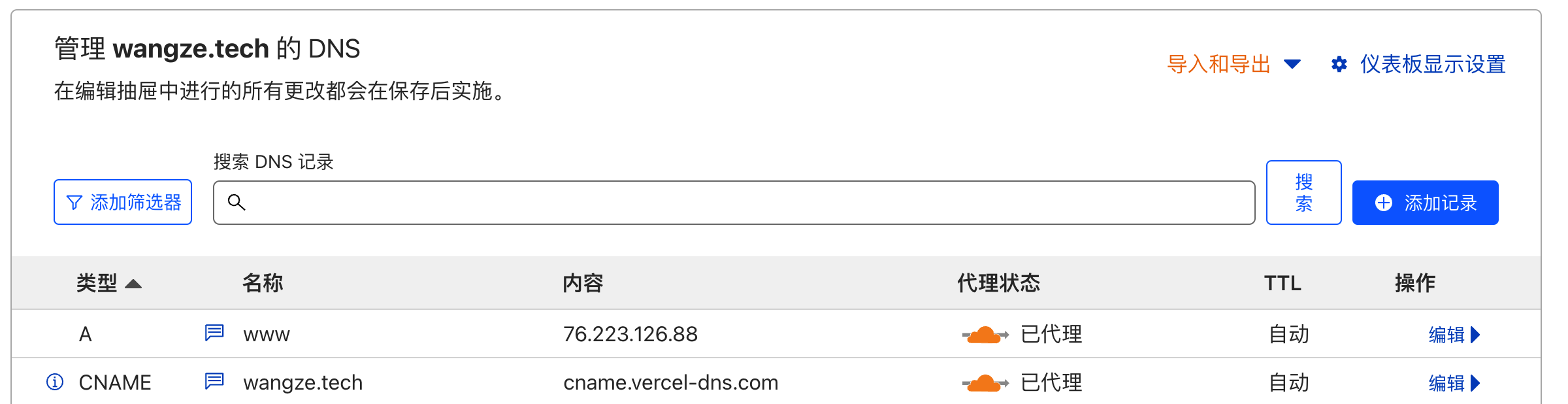 custom-domains-cloudflare.png