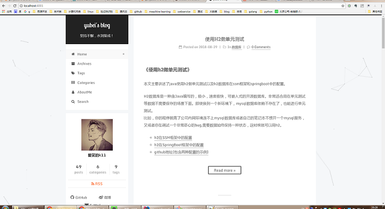 这就代替了浏览器Contrl+鼠标滚轮的作用