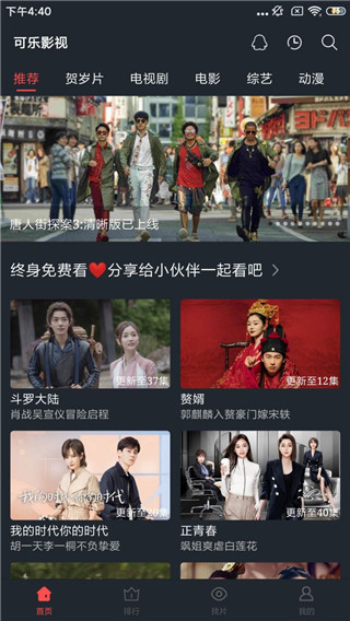 点击查看原图 8.jpg