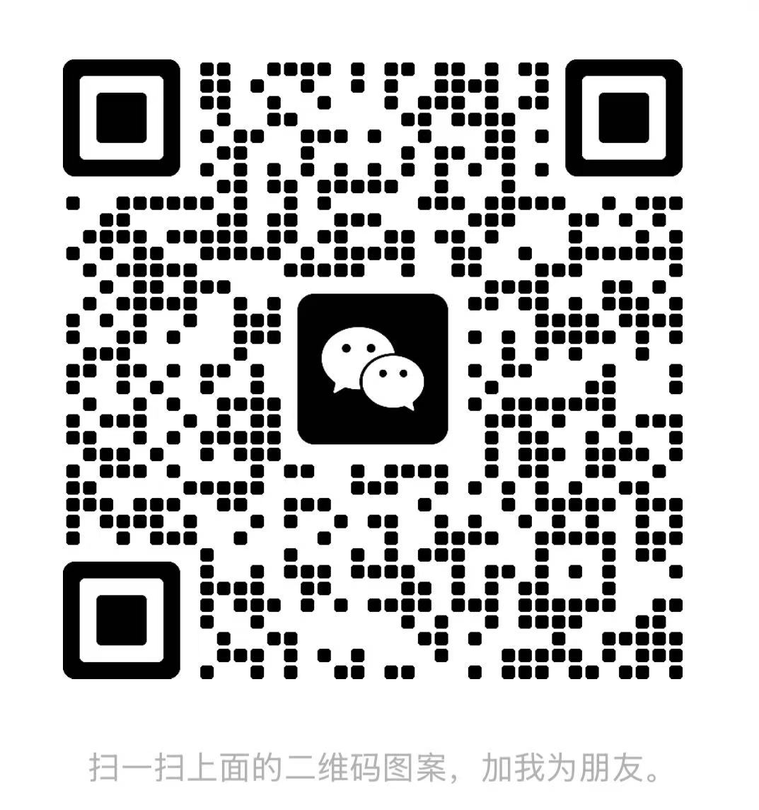 创始人微信