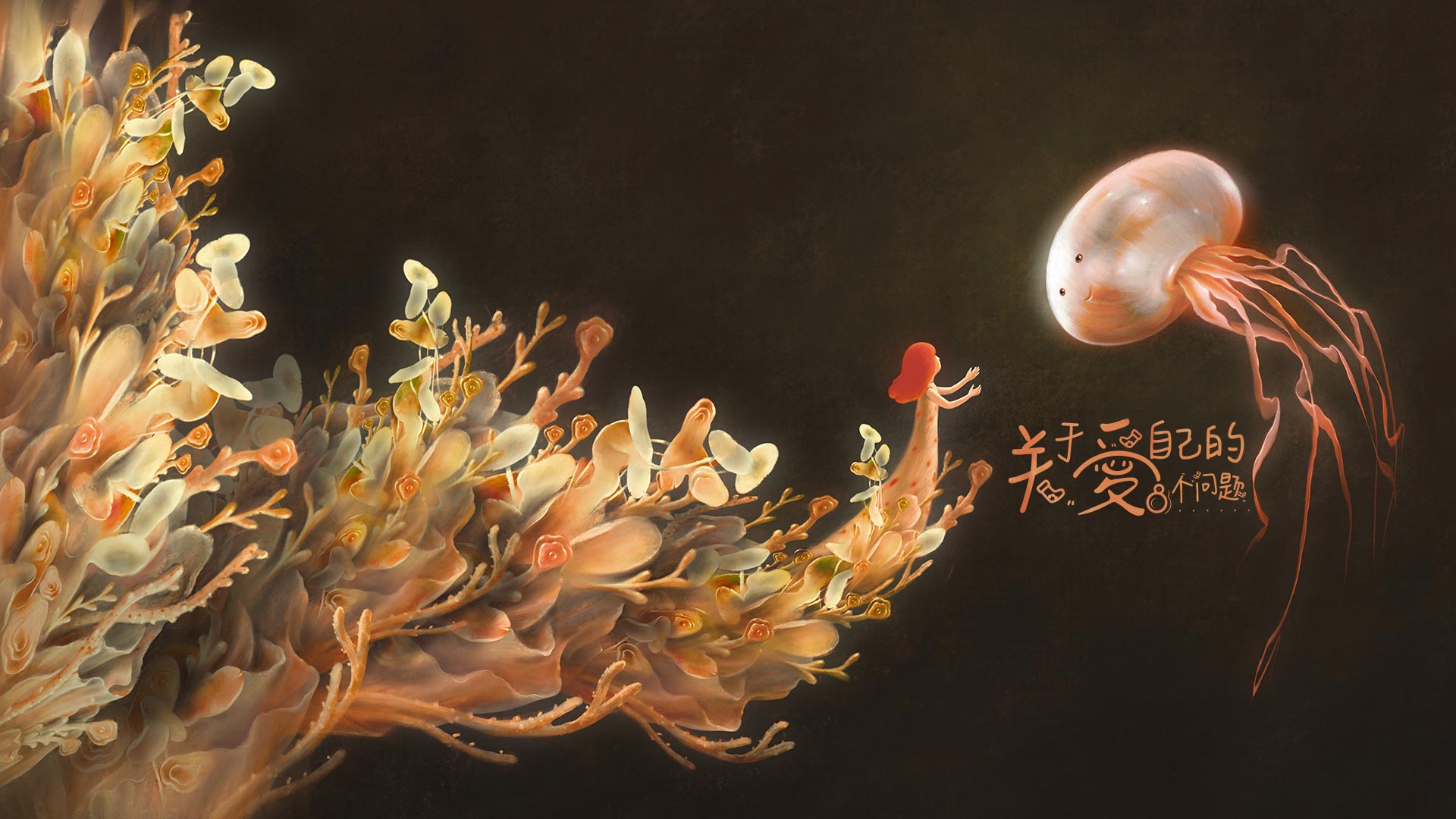 image-20230213224807631