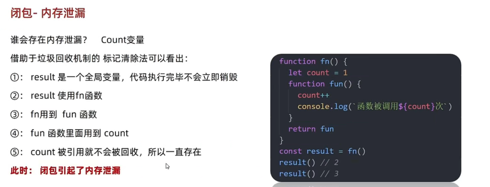 image-20230213220712311