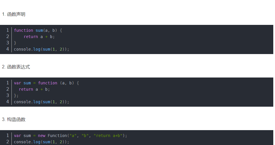 image-20230213225234423