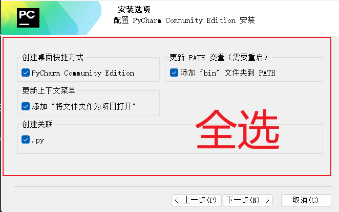 image-20240625162040804