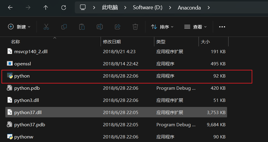 image-20240625162657469