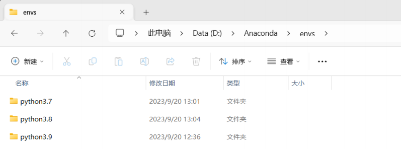 image-20240625163220055