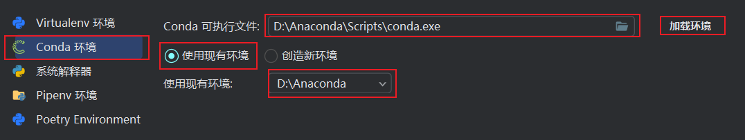 image-20240625232913828