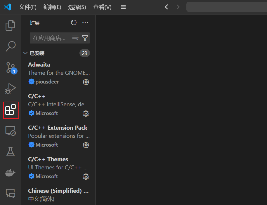 image-20240625172304958