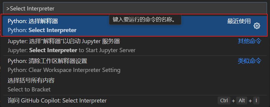 image-20240625172818244