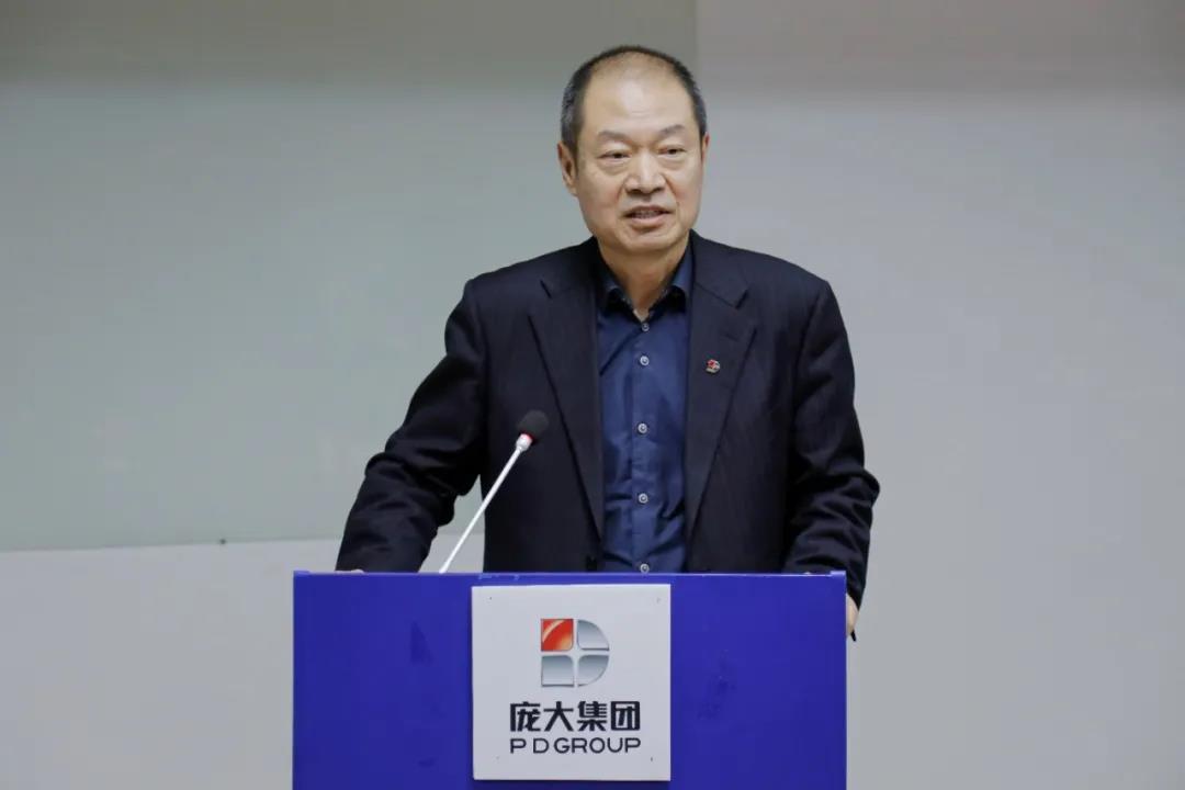 董事长黄继宏以视频连线的方式参加了会议,会议由