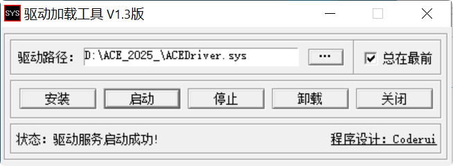 QQ_1744538684000