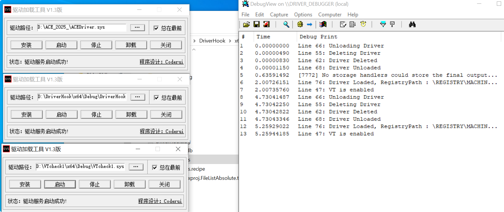 QQ_1747628528091