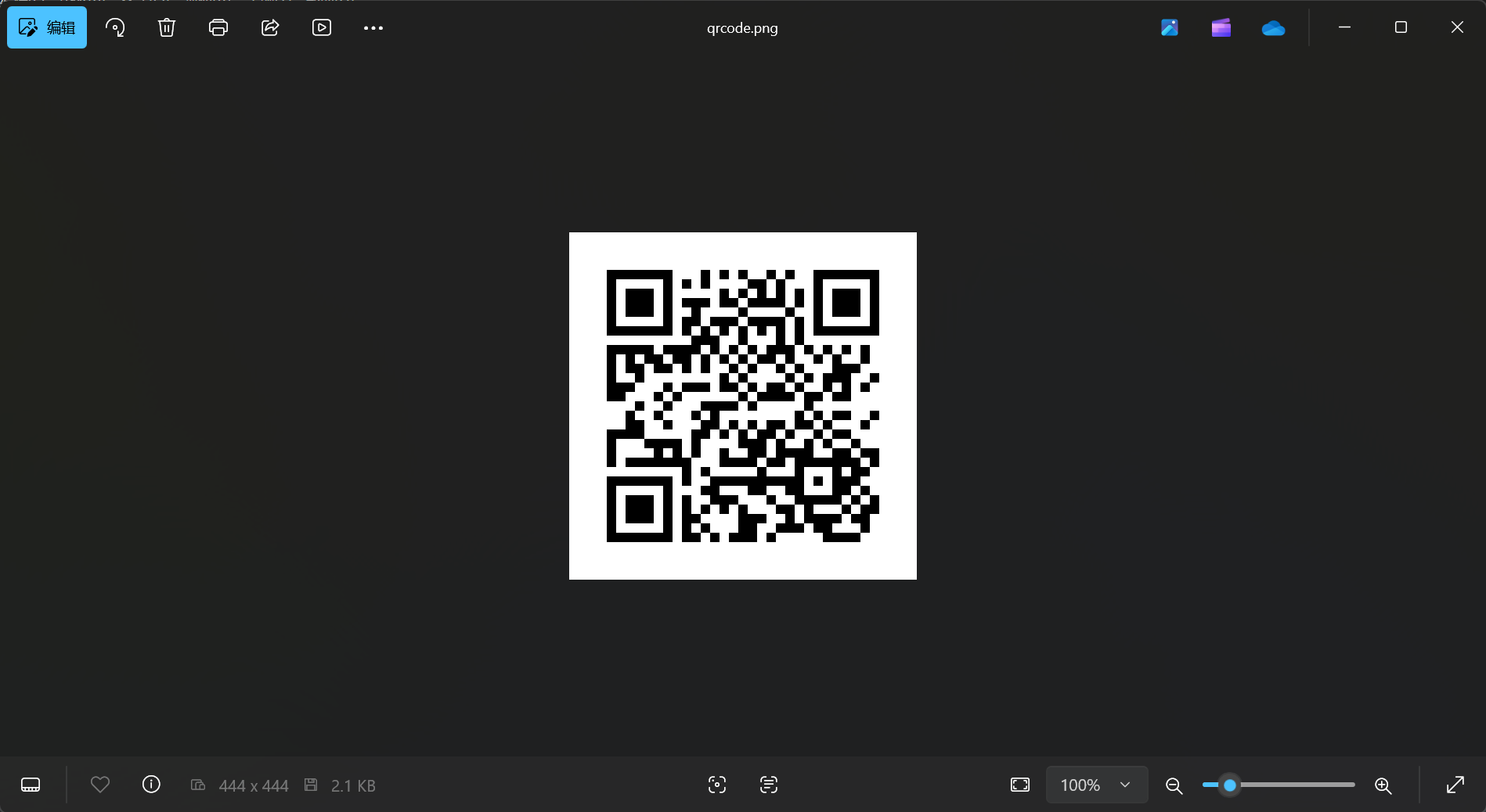 image-20251106160303816