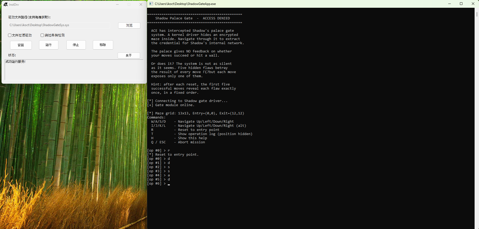 image-20260411154120692