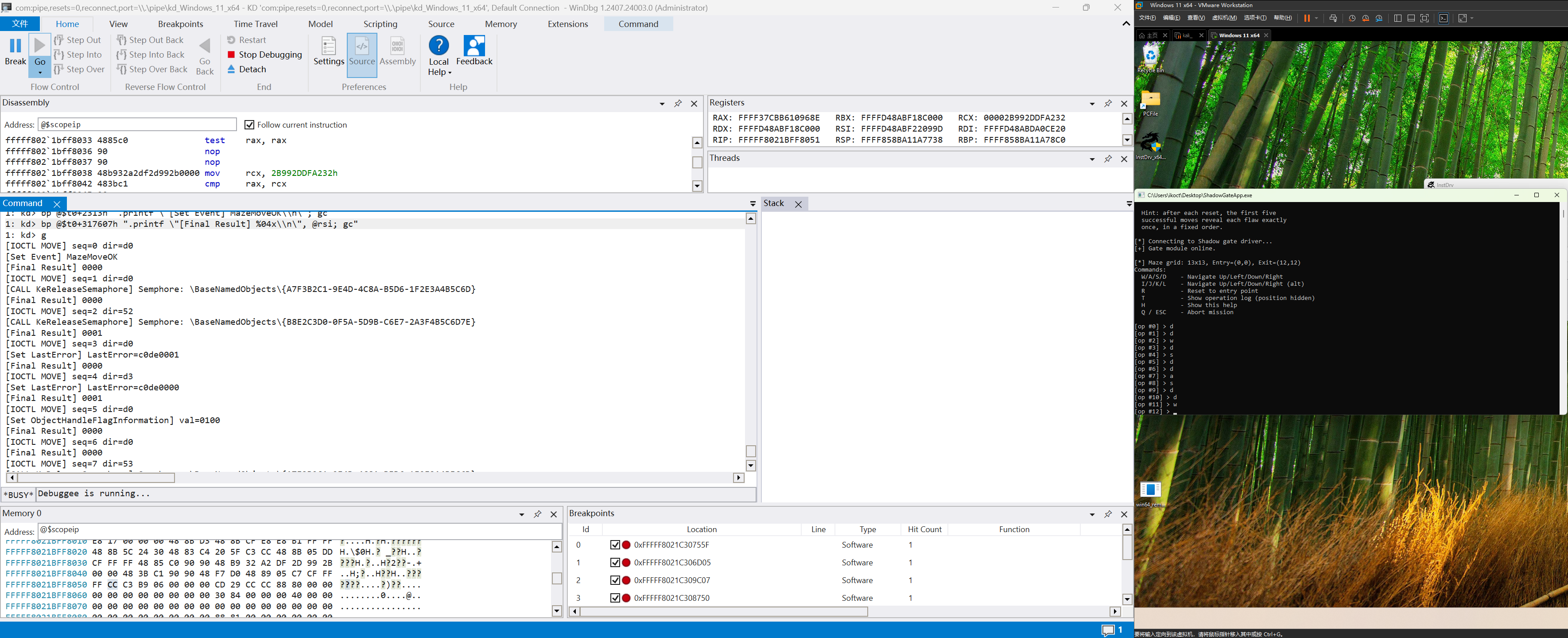 image-20260411163815978