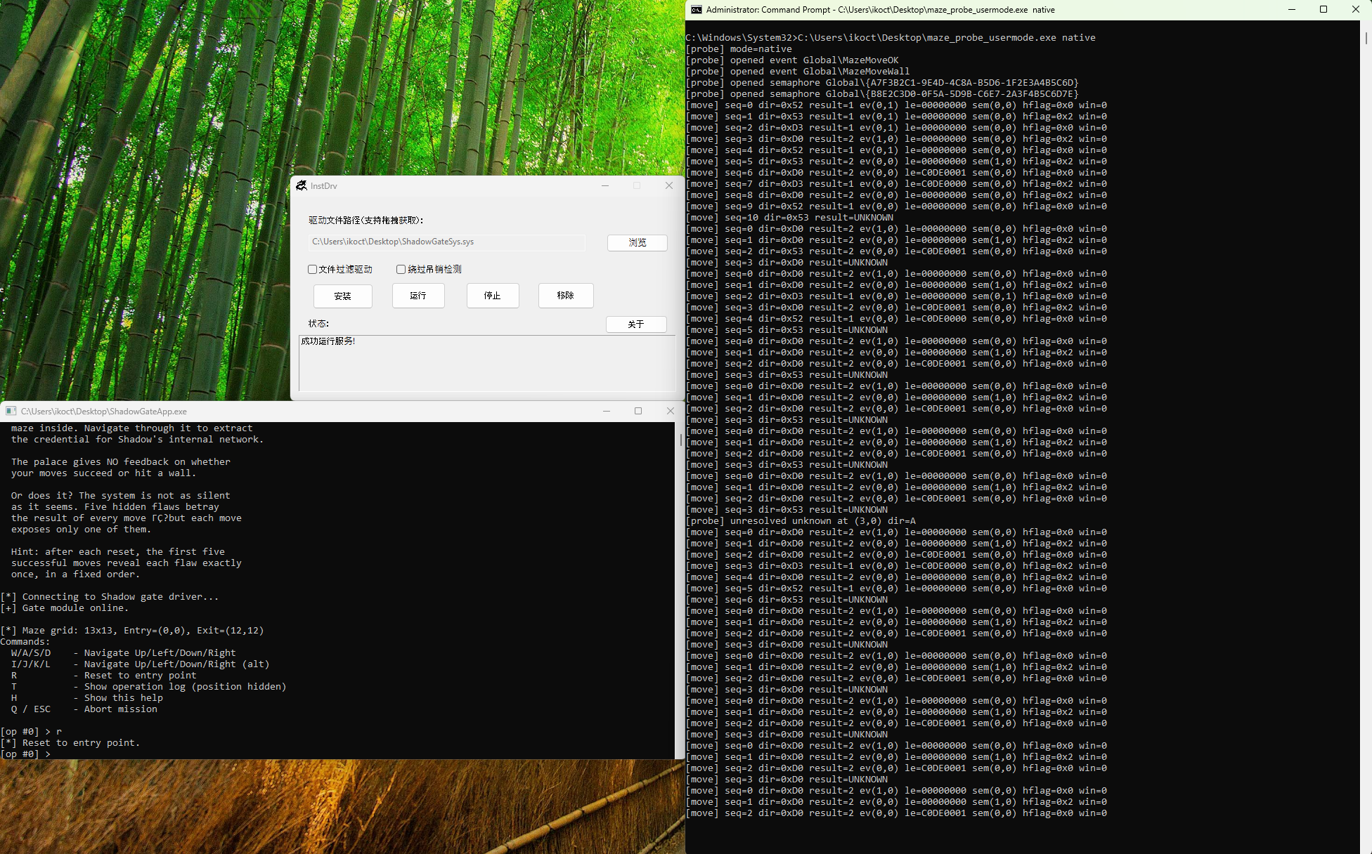 image-20260411164808528