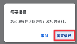 2021-07-25-21-54-11-CleanShot%202021-07-25%20at%2021.48.18.png CleanShot 2021-07-25 at 21.48.18