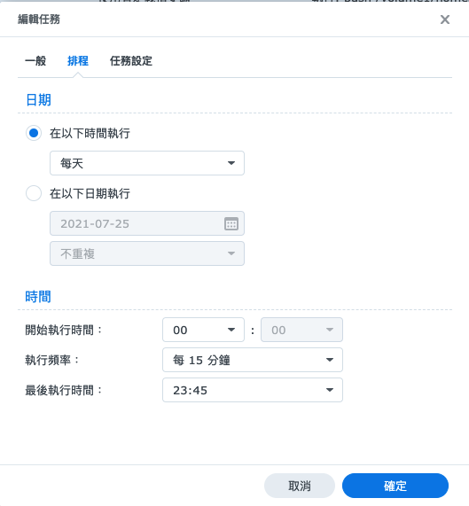 2021-07-25-22-22-53-CleanShot%202021-07-25%20at%2022.21.59.png CleanShot 2021-07-25 at 22.21.59