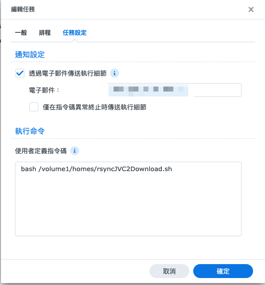 2021-07-25-22-23-34-CleanShot%202021-07-25%20at%2022.22.14.png CleanShot 2021-07-25 at 22.22.14