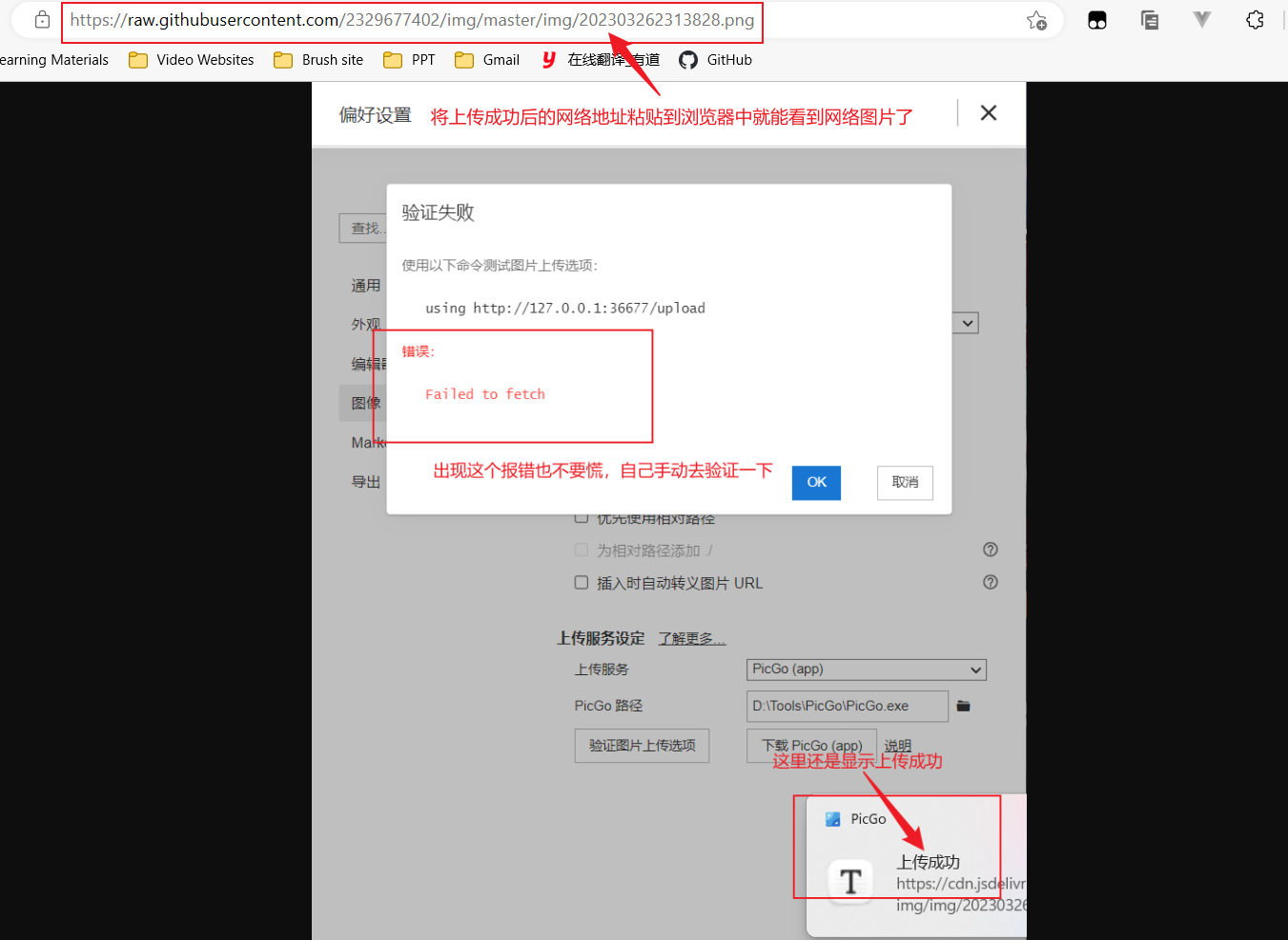 image-20230326232143553