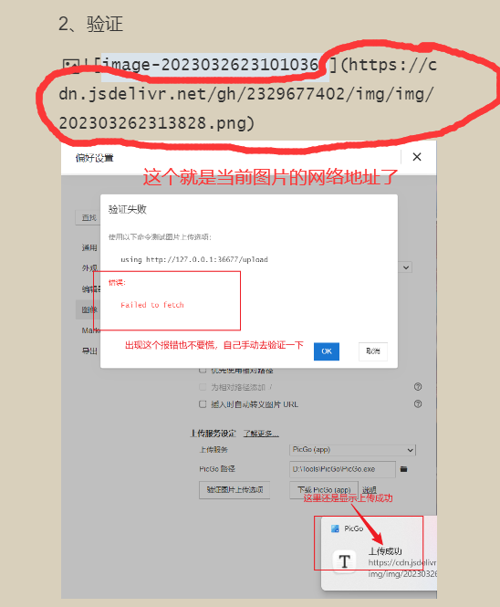 image-20230326231739998