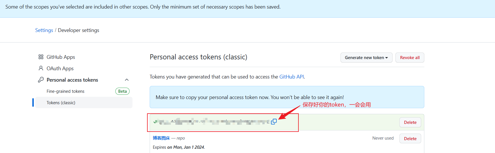 image-20230326224122460