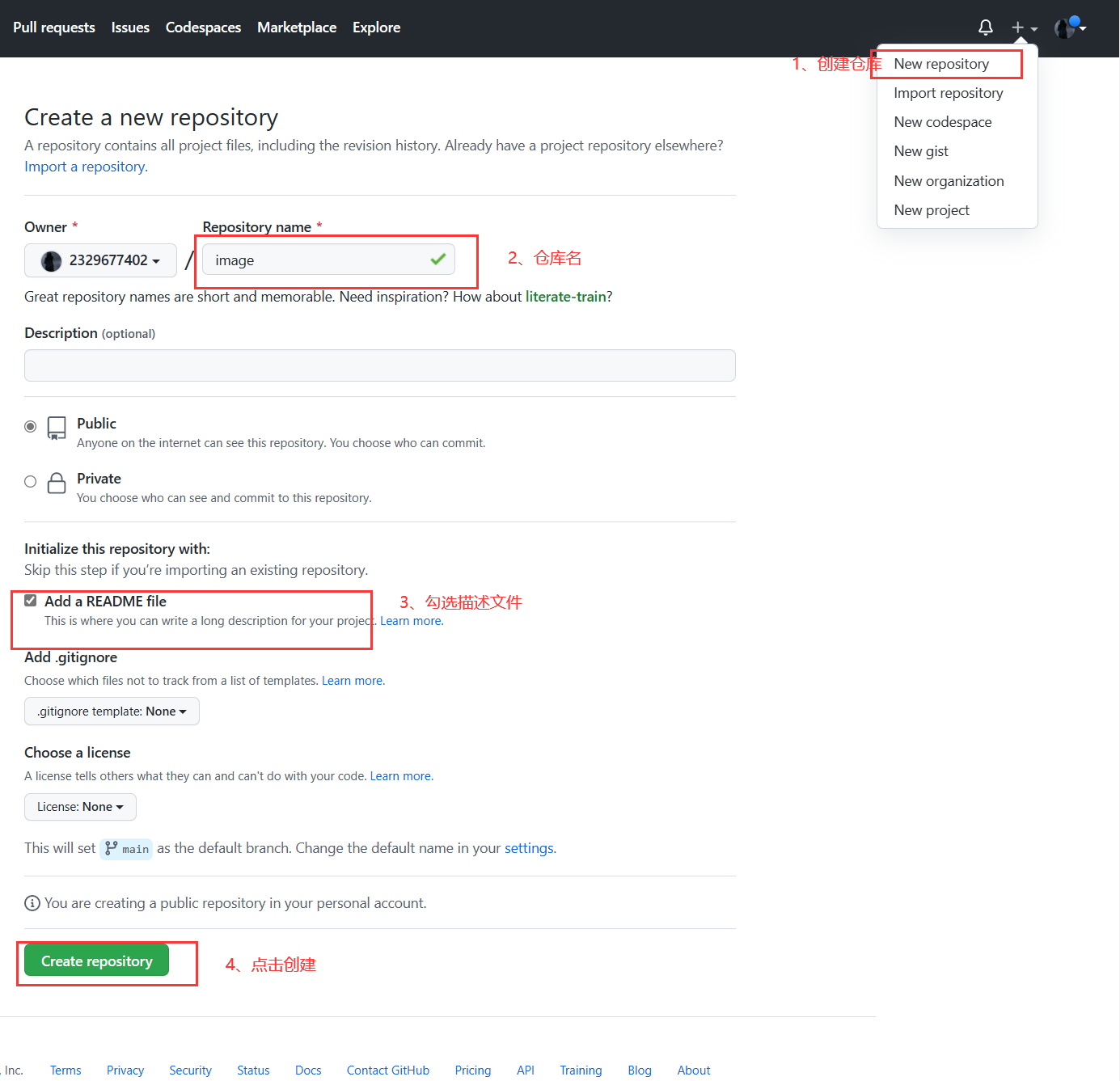 image-20230326135605809