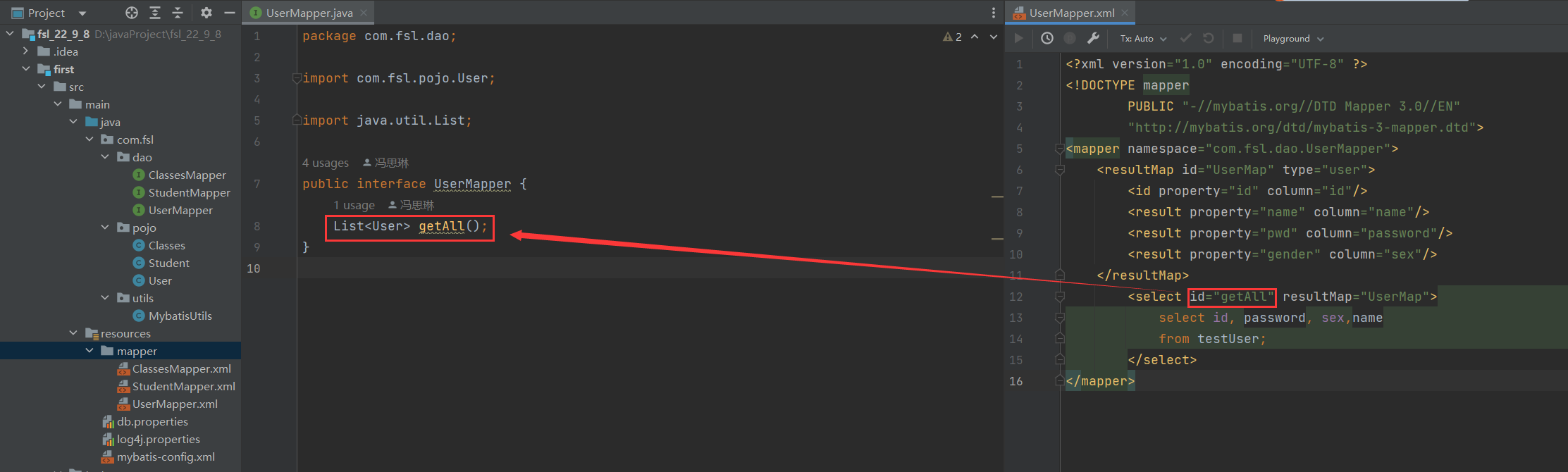 image-20220912133532853