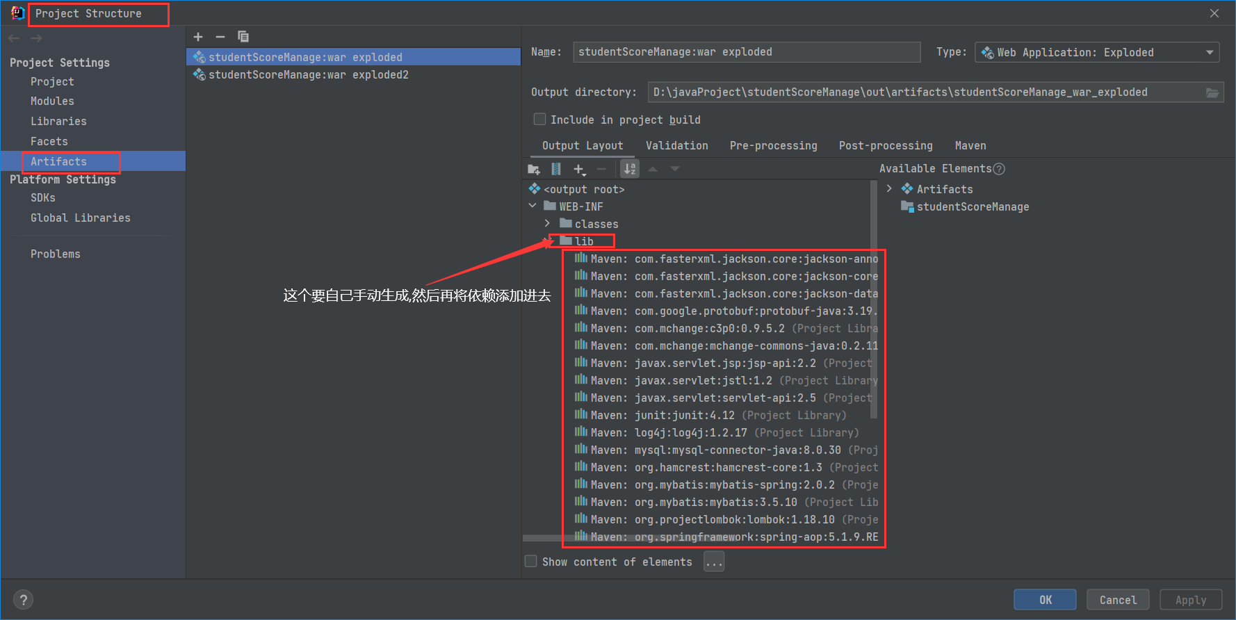 image-20221125202857380