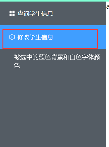 image-20221201141655141