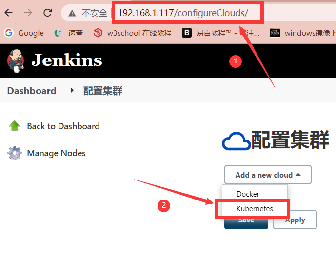 image-20230112155350068