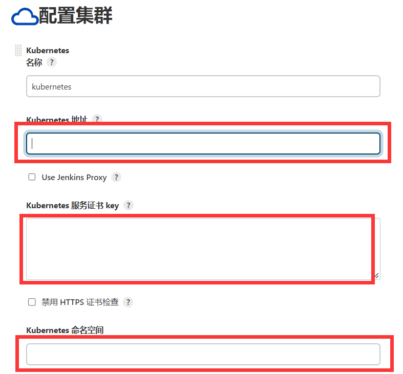 image-20230112155745241