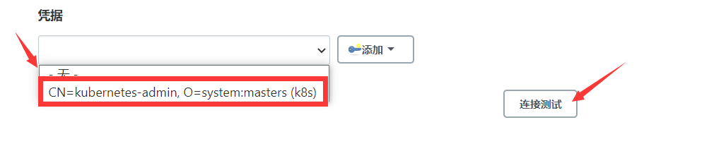 image-20230112160924648